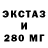 ТГК концентрат Dadsch