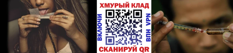 ГЕРОИН афганец  kraken как зайти  Урай 