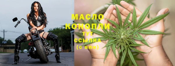 марихуана Алзамай