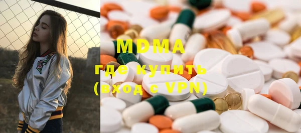круглые Алексеевка