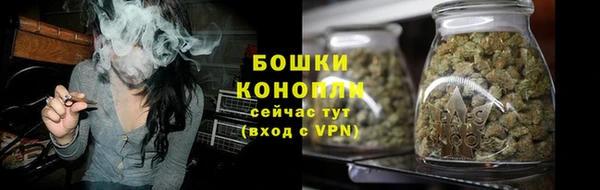 марихуана Алзамай