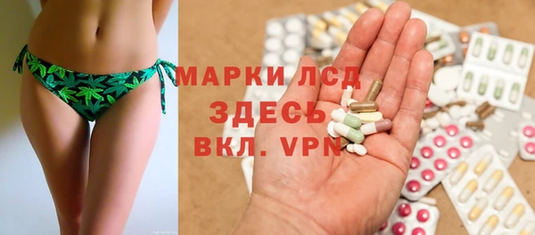 бутират Алексин