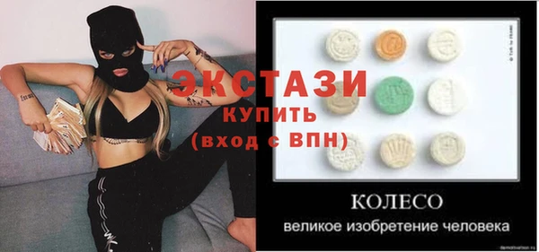марихуана Алзамай