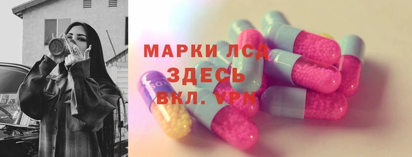 марихуана Алзамай