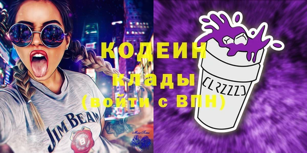 кокс Алапаевск