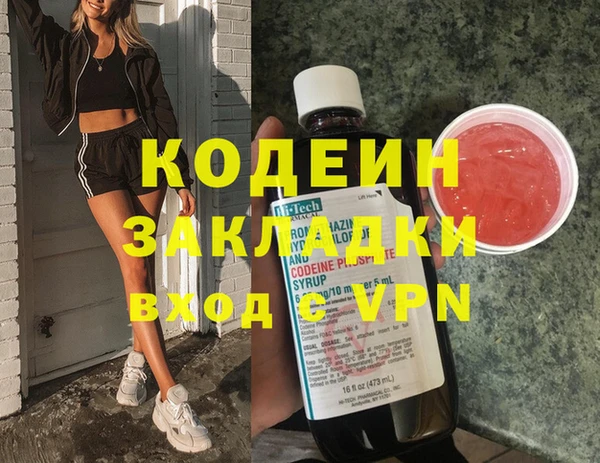 скорость Аксай