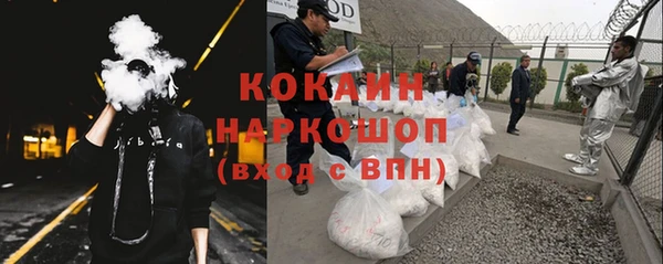 бутират Алексин