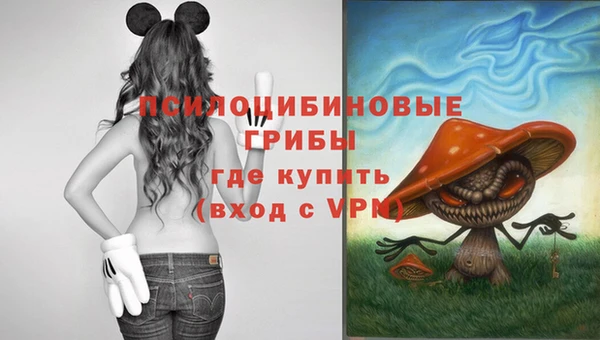 марихуана Алзамай
