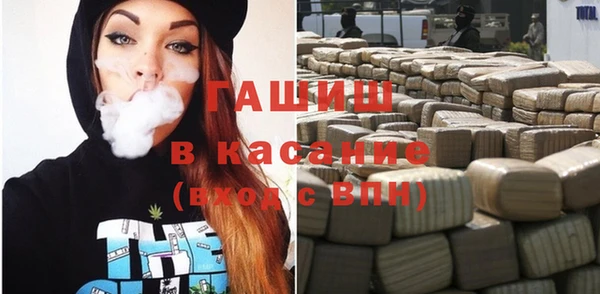 круглые Алексеевка