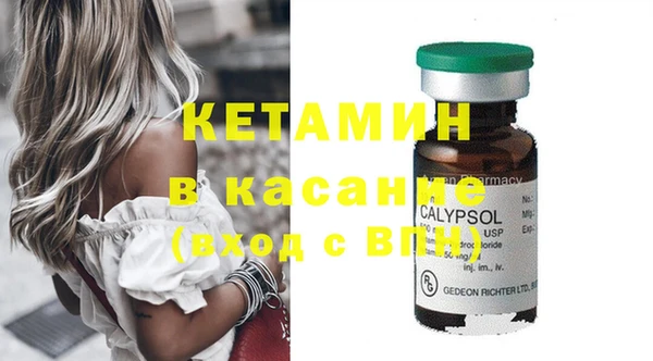 круглые Алексеевка