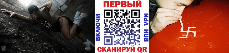 где купить наркоту  mega как зайти  Метамфетамин пудра  Урай 
